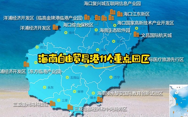 办公自动化：提升企业效率的新途径